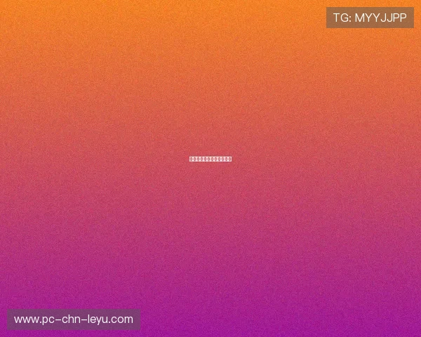 球队的明星消失在转会名单