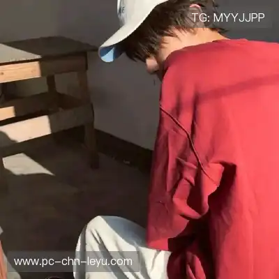 邴胤钰