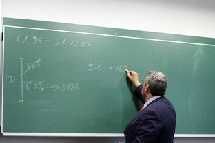 乐鱼体育官网登录-中小学体育教师职业认同感影响因素分析，中小学体育教师的胜任特征