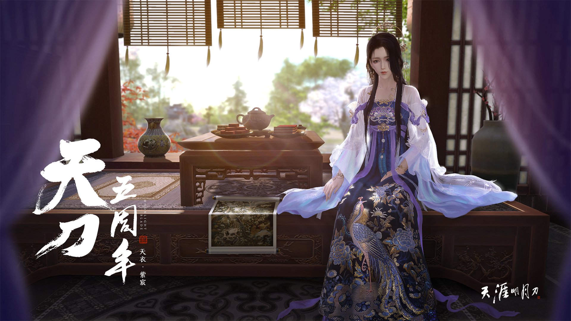 乐鱼体育网页登录-足球青训基地扩建推进区域梯队整合，足球青训梯队试训